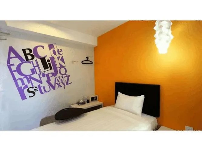 Hotel Zamburger Bliss Johor Bahru